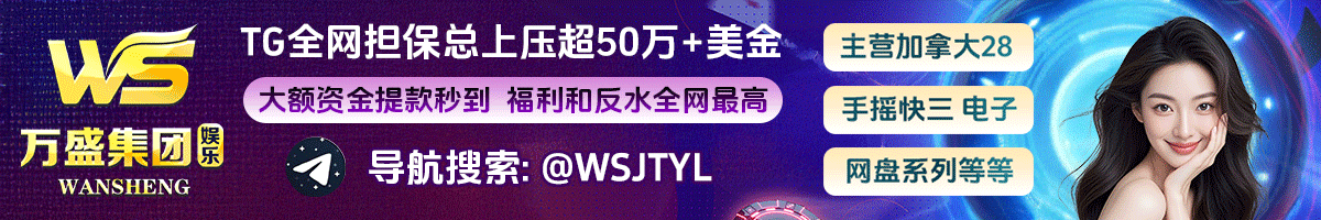 加拿大28历史结果走势图